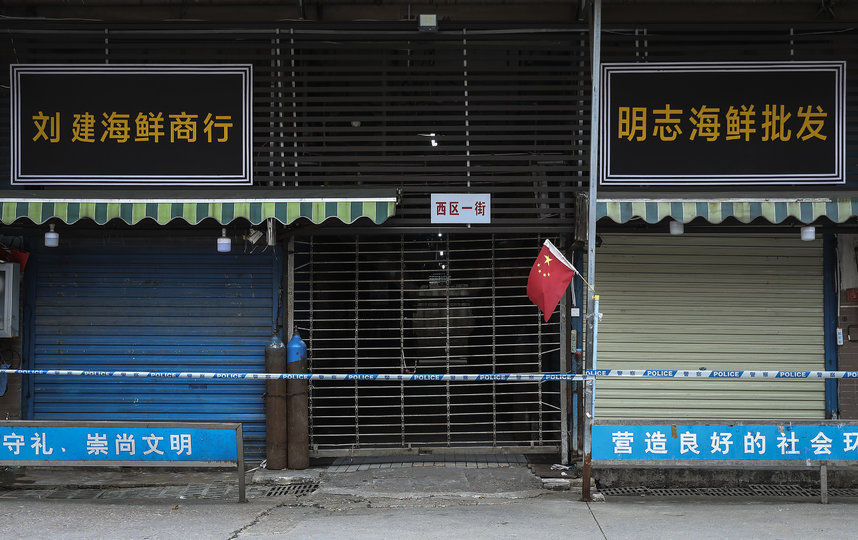 Рынок "Хуанань" в Китае. Фото Getty