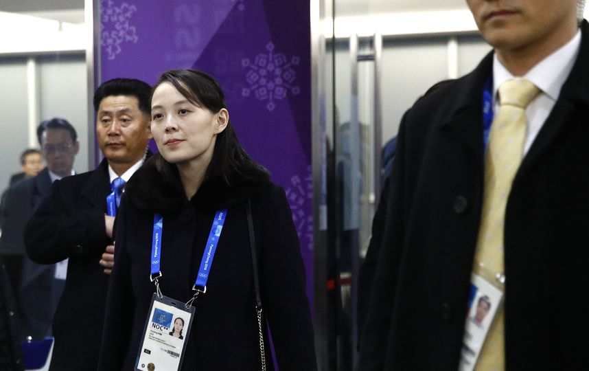 Визит Ким Ё Чжон. Фото Getty