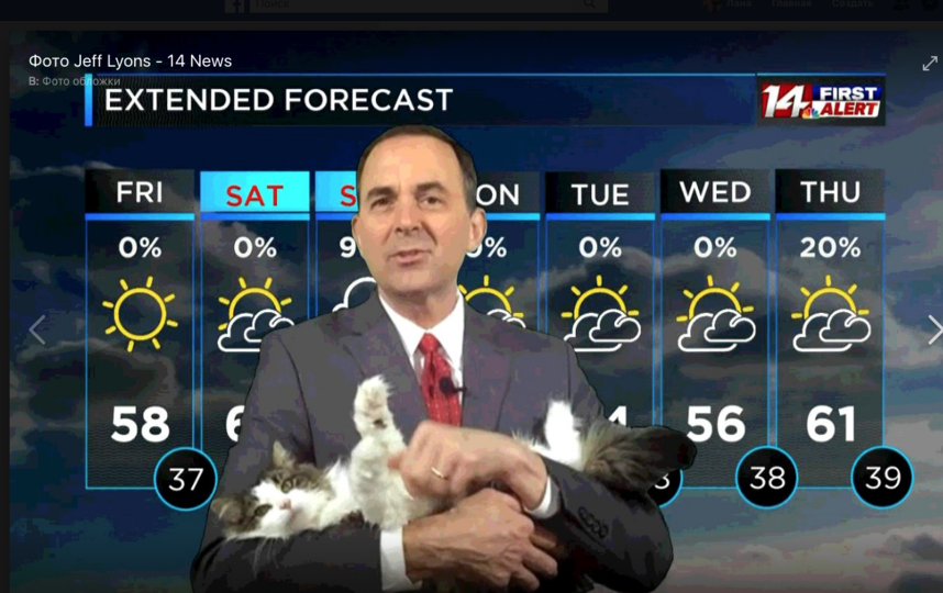 Один из первых репортажей. Фото https://www.facebook.com/Jeff-Lyons-14-News, "Metro"