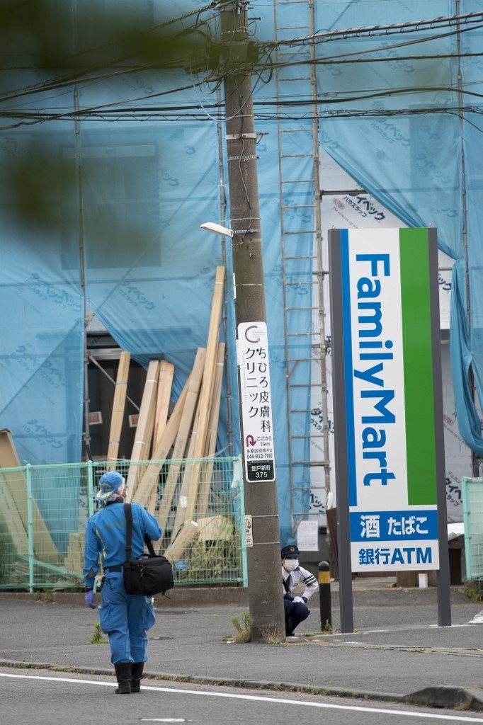 Фотографии с места резни в Кавасаки. Фото AFP