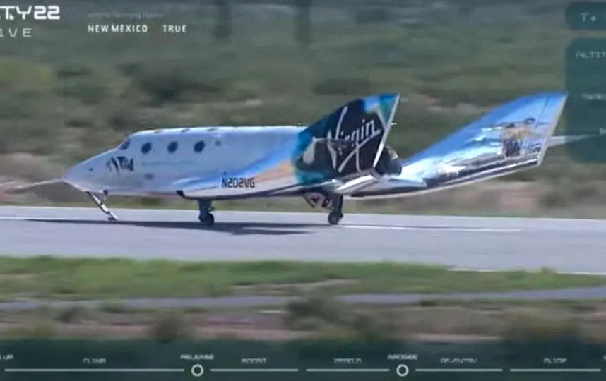 Ракетоплан успешно приземлился на территории частного космодрома в Нью-Мехико. Фото скриншот VIRGIN GALACTIC