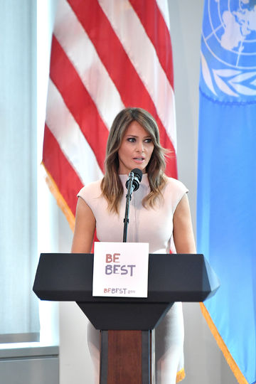 Мелания Трамп на приёме в Нью-Йорке. Фото Getty