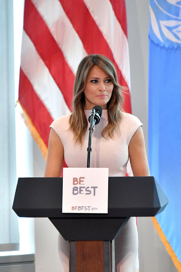 Мелания Трамп на приёме в Нью-Йорке. Фото Getty