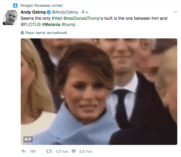 Скриншот twitter.