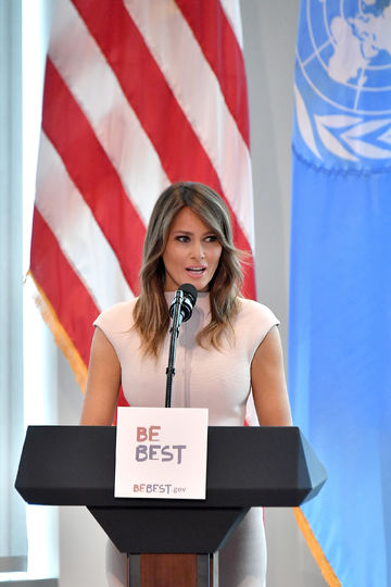 Мелания Трамп на приёме в Нью-Йорке. Фото Getty