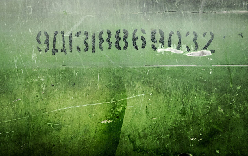 Пассажирский самолет Boeing-777 компании "Малайзийские авиалинии", выполнявший рейс MH17 из Амстердама в Куала-Лумпур, разбился 17 июля 2014 года на востоке Донецкой области. Фото AFP