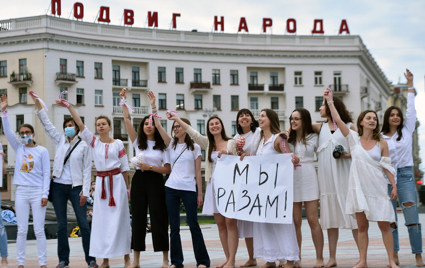 Фото с акции протеста в Белоруссии. Фото AFP