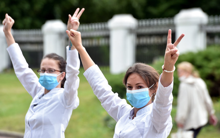 Фото с акции протеста в Белоруссии. Фото AFP