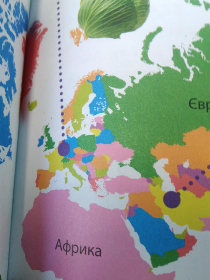 На Украине выпустили книгу, где Крым обозначен как территория России
