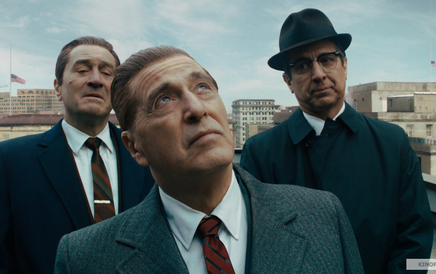 Кадр из фильма "Ирландец". Фото kinopoisk.ru