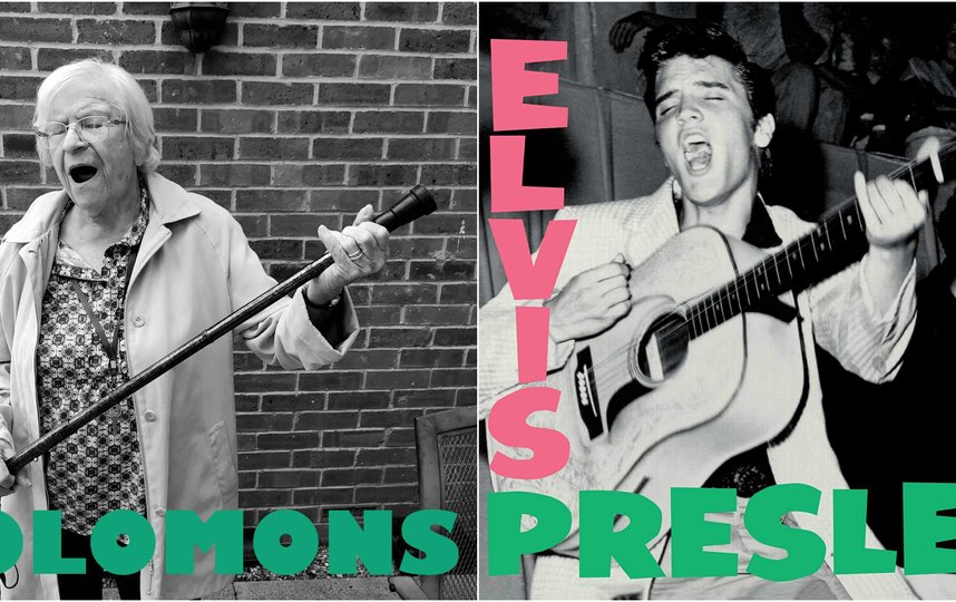 Дом престарелых переделал знаменитые обложки. Фото Robert Speker