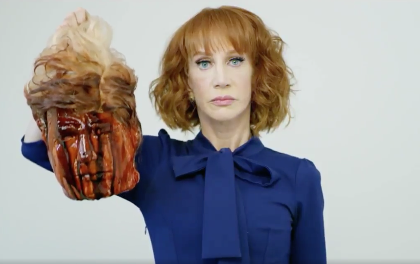 Комик и тележурналист Кэти Гриффин. Фото Скриншот Youtube