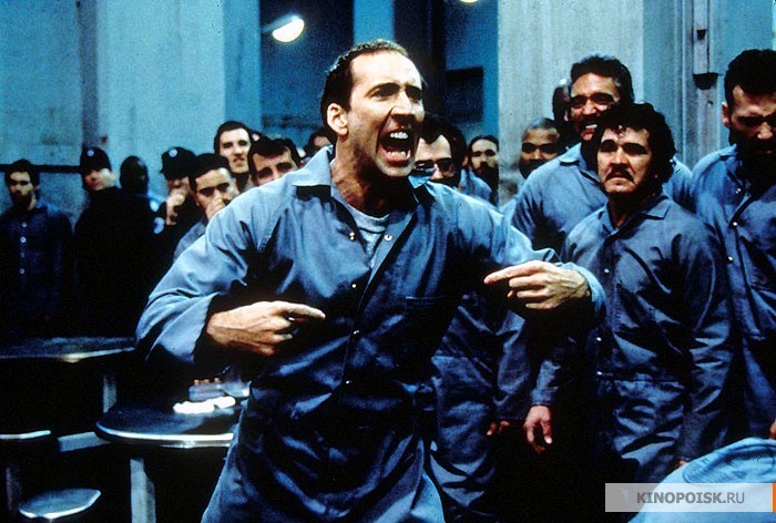 Кадр из фильма "Без лица" (1997). Фото "Уолт Дисней Компани СНГ", kinopoisk.ru