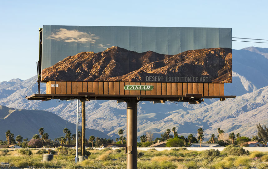 "Реклама" природных ландшафтов. Фото Lance Gerber Studio.