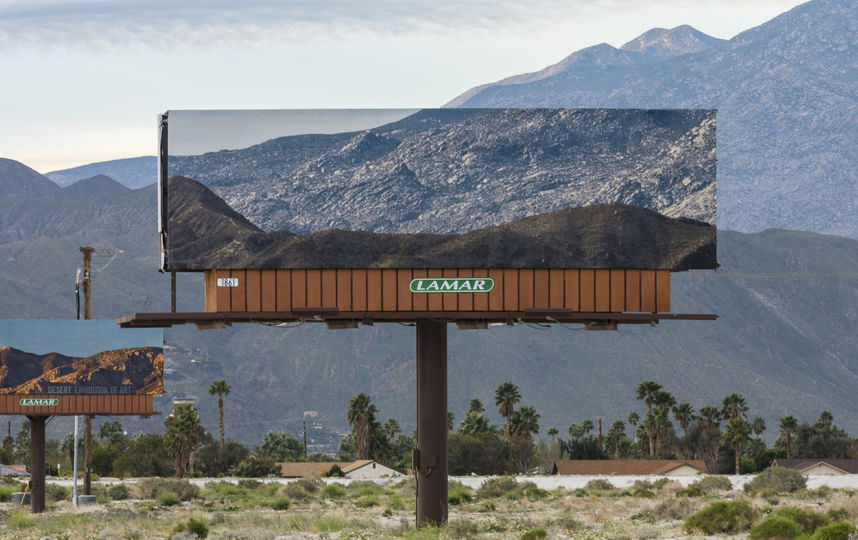 "Реклама" природных ландшафтов. Фото Lance Gerber Studio.
