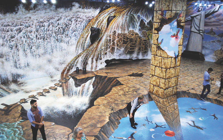 Андре Магс.