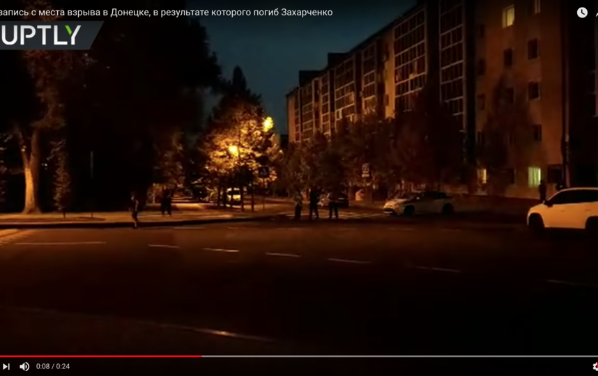 Прощание с главой республики состоится 3 сентября. Фото Скриншот Youtube