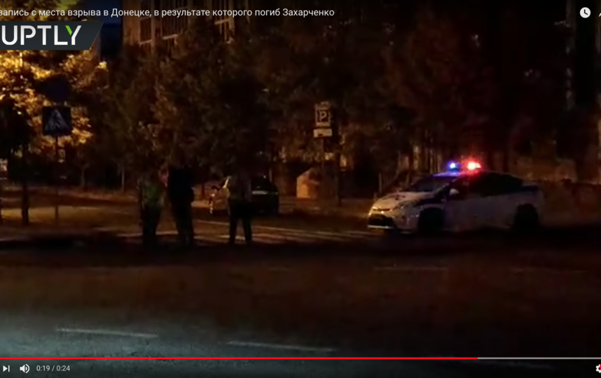 Прощание с главой республики состоится 3 сентября. Фото Скриншот Youtube