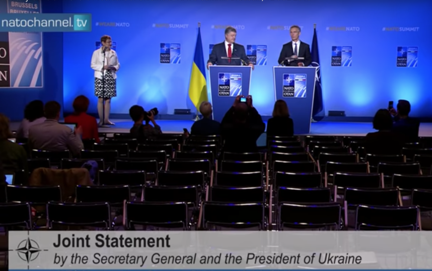 Появилось видео выступления Порошенко перед пустым залом