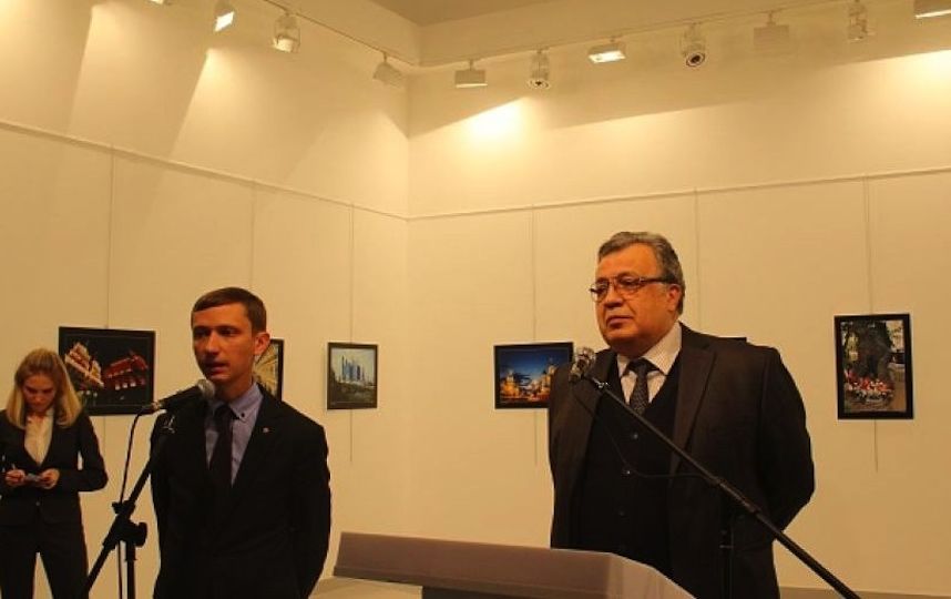 Предполагаемого организатора убийства посла Карлова арестовали в Турции