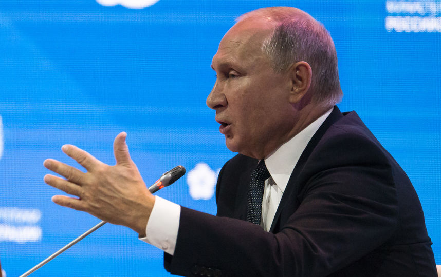Путин на "Российской энергетической неделе". Фото AFP