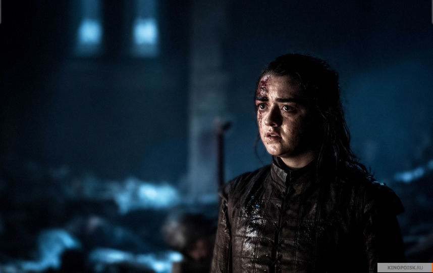 Кадр из финального сезона сериала. Фото HBO, kinopoisk.ru