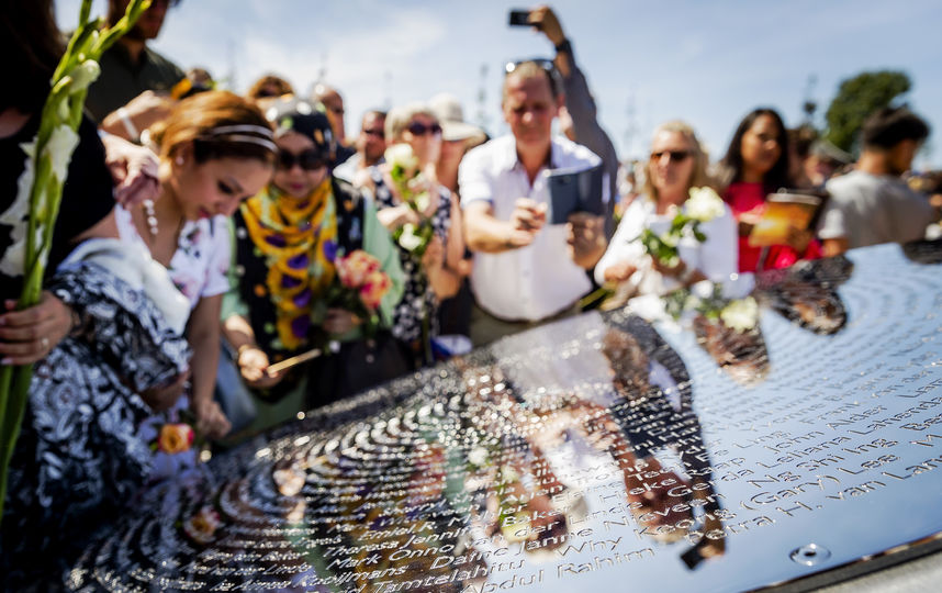 Расследование MH17: власти Нидерландов не будут разглашать часть информации по катастрофе