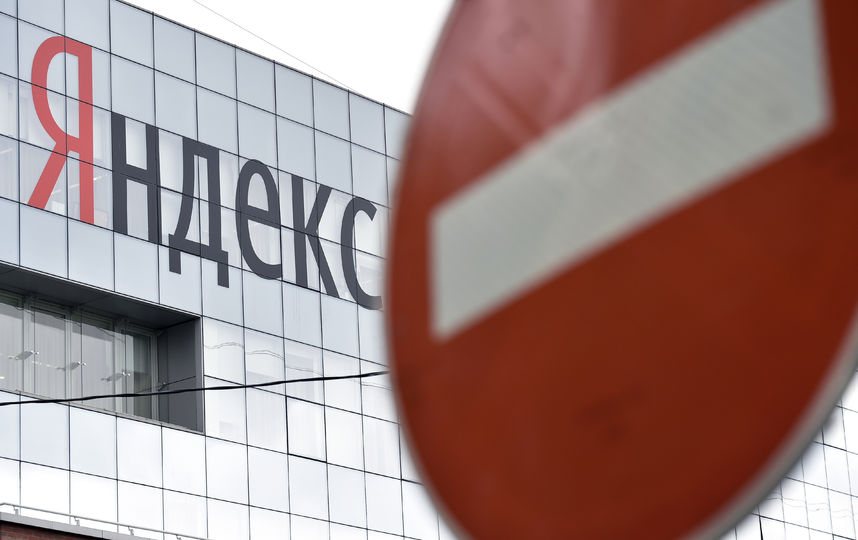 Украинцы рассказали, что думают о запрете "ВКонтакте", Яндекса и "Одноклассников"