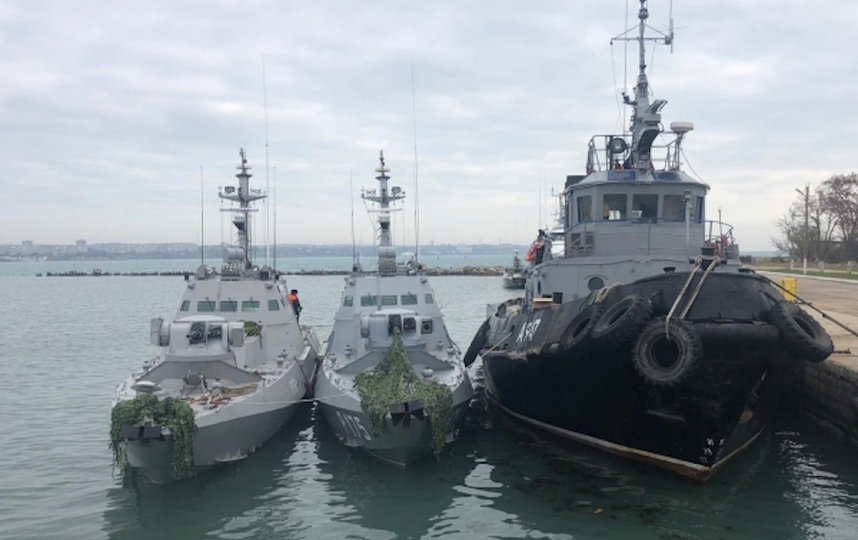 СМИ: Задержанные Россией в Керченском проливе корабли передадут Украине 18 ноября