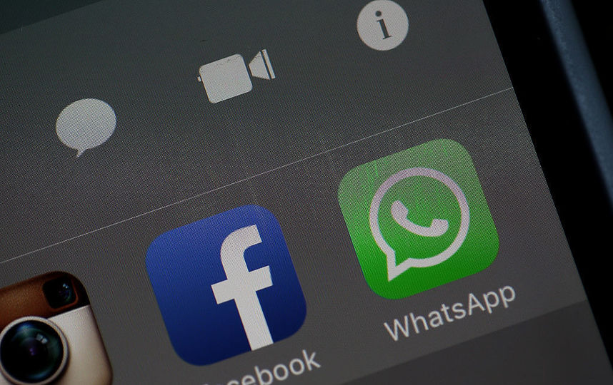 В 2018 году WhatsApp будет работать не у всех