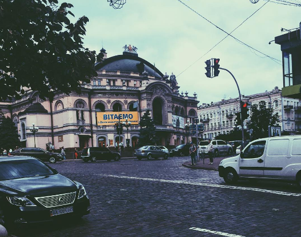 Киев. Фото Instagram @t1neoidea