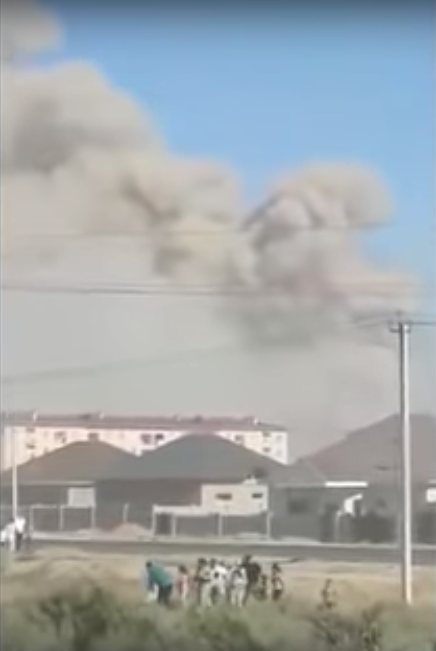 ЧП в Арыси. Фото Скриншот/ OtyrarTV, Скриншот Youtube