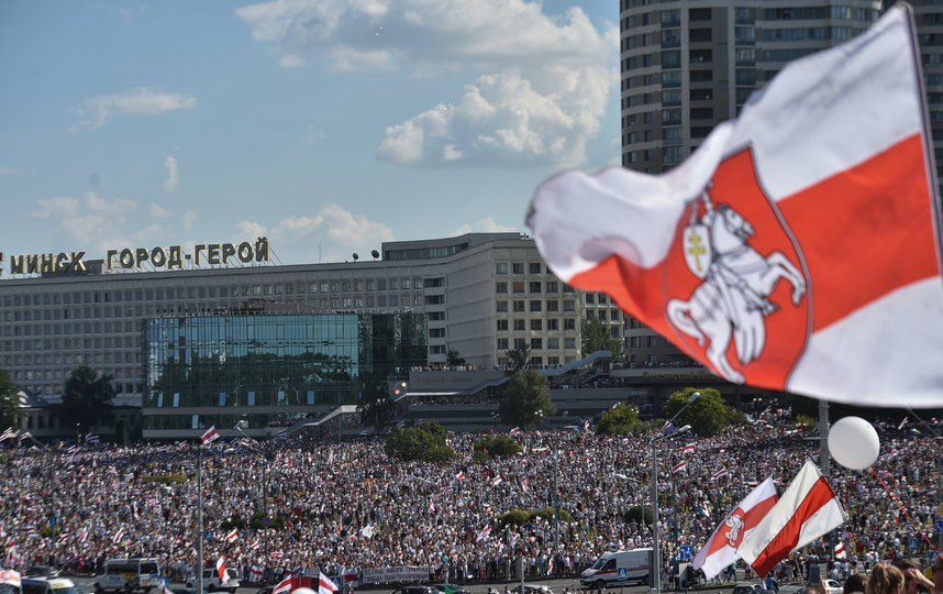 Митинг оппозиционеров. Фото AFP