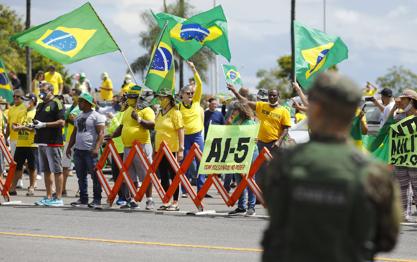Сторонники Жаира Болсонару. Фото AFP