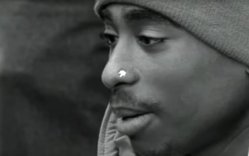 Стало известно, кто убил Тупака Шакура