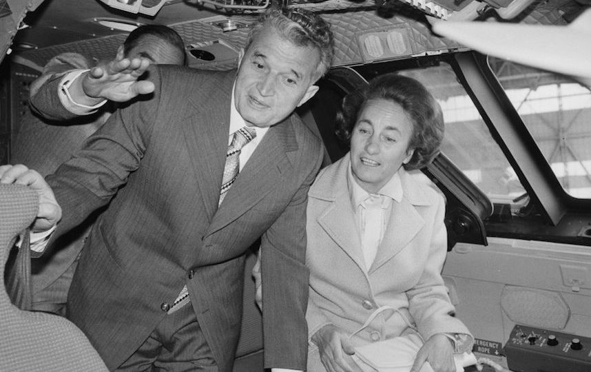 Николае Чаушеску с женой во время визита в Великобританию. Фото Getty