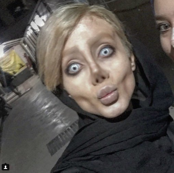 Скриншот instagram.com/sahartabar.official2/.