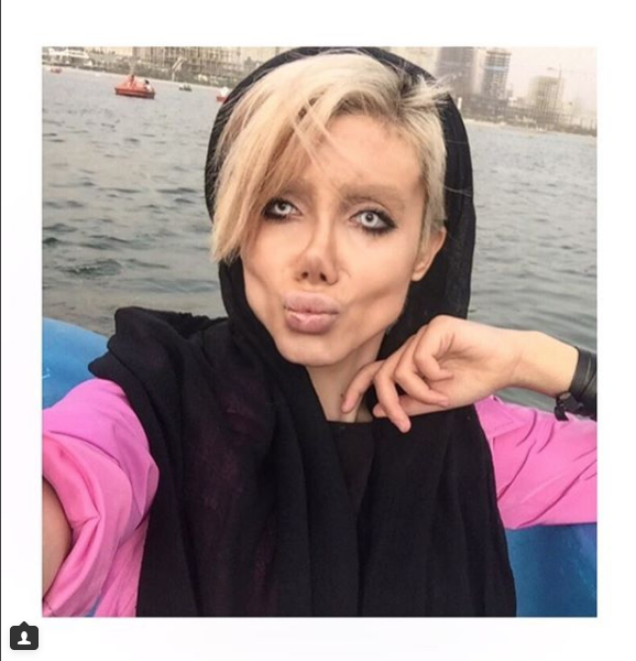 Скриншот instagram.com/sahartabar_official/.