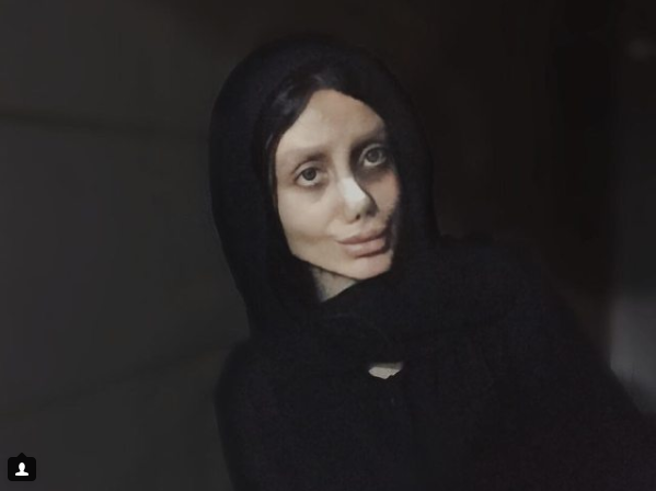 Скриншот instagram.com/sahartabar.official2/.