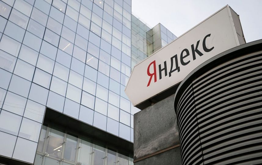СБУ проводит обыски в офисах Яндекса в Киеве и Одессе