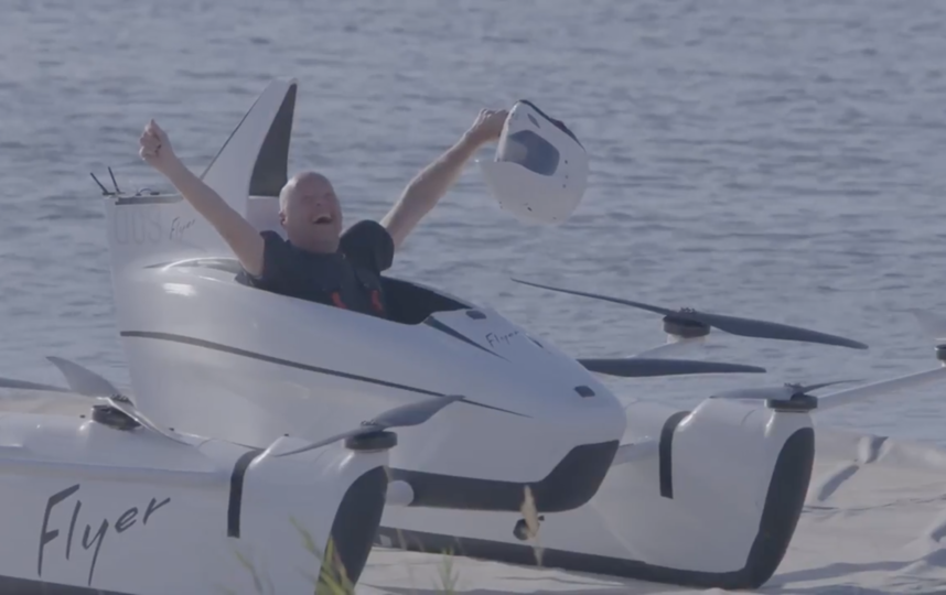 Скриншот из видео. Фото  Kitty Hawk, Скриншот Youtube
