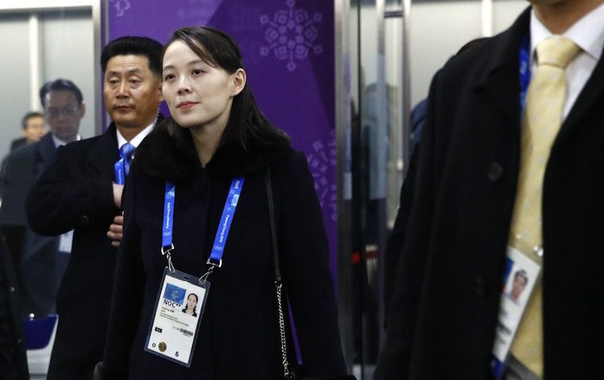 Ким Е Чжон в составе делегации Северной Кореи на Олимпийских играх 2018 года в южнокорейском Пхенчхане. Фото Getty