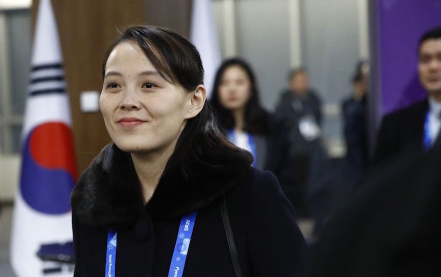 Ким Е Чжон в составе делегации Северной Кореи на Олимпийских играх 2018 года в южнокорейском Пхенчхане. Фото Getty