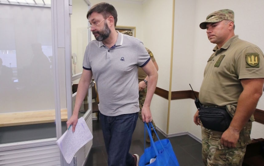 Суд в Киеве освободил Кирилла Вышинского из-под стражи