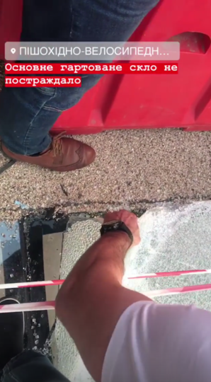 Стекло покрылось многочисленными трещинами в виде паутинки. Фото Скриншот https://www.instagram.com/vitaliyklitschko/