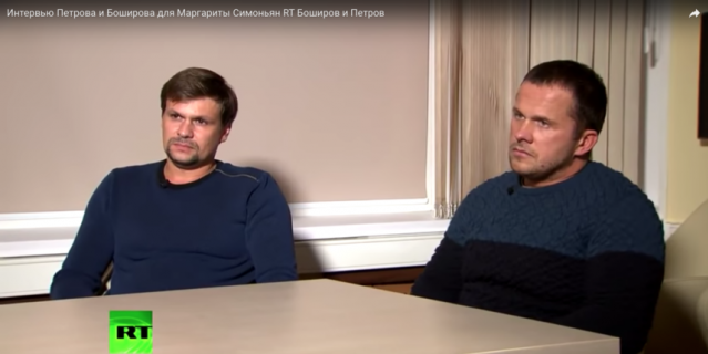 Александр Петров и Руслан Боширов.