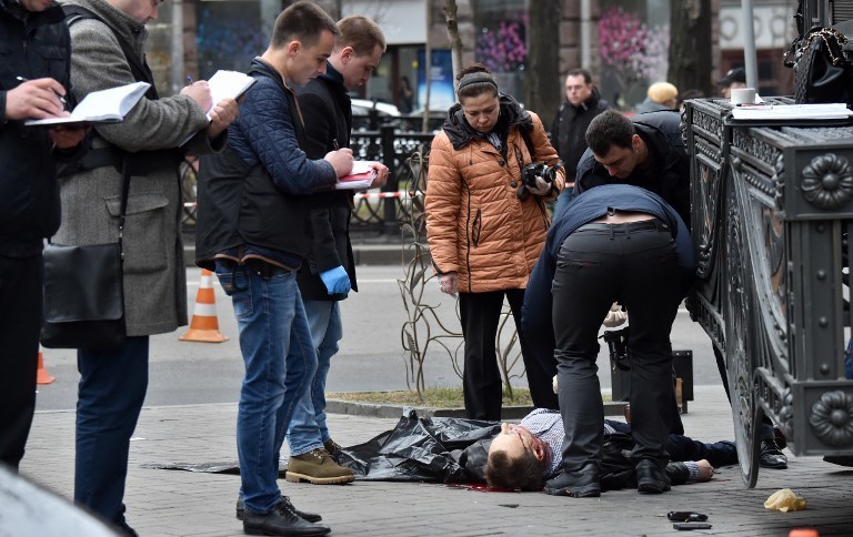 Кадры с места убийства Дениса Вороненкова. Фото AFP