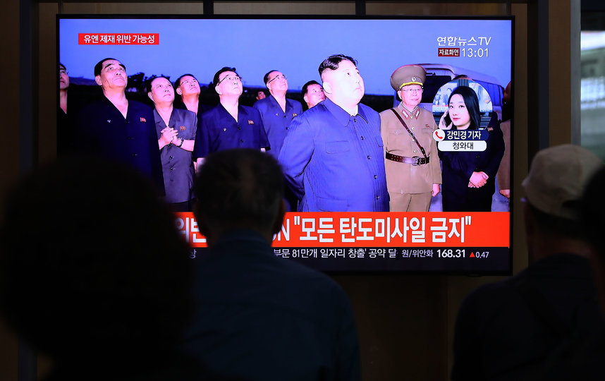 В КНДР сообщили о проведении "крупного испытания" на полигоне