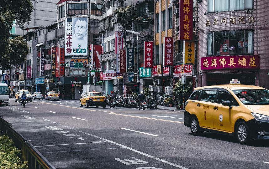 Тайбэй. Фото Pixabay