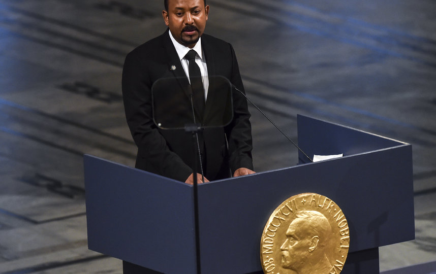 В Осло вручили Нобелевскую премию мира за 2019 год